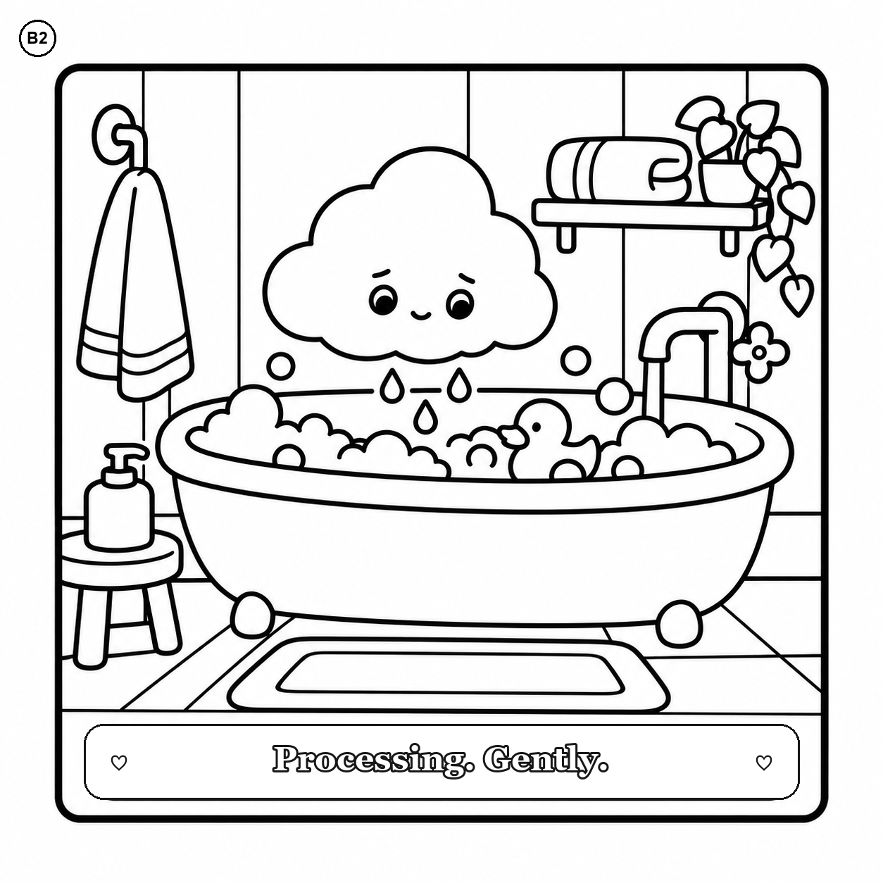 Bonus page B2: Processing. Gently.